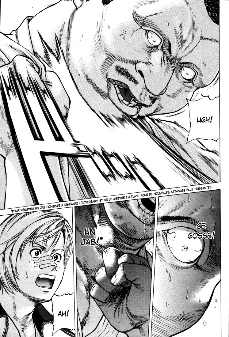 img Karate Shoukoushi Kohinata Minoru 9